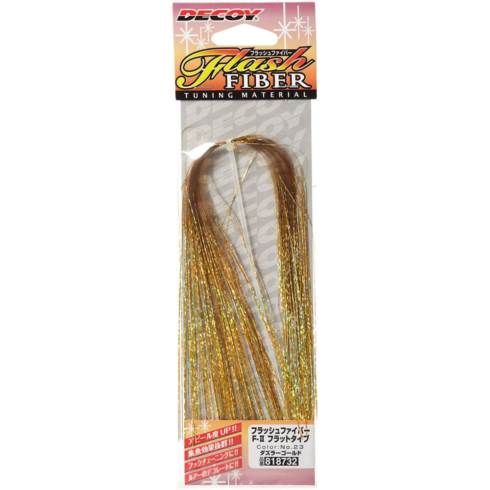 Оперение/крючка Decoy Flash Fiber F-ІІ 30cm Cut, цвет 23