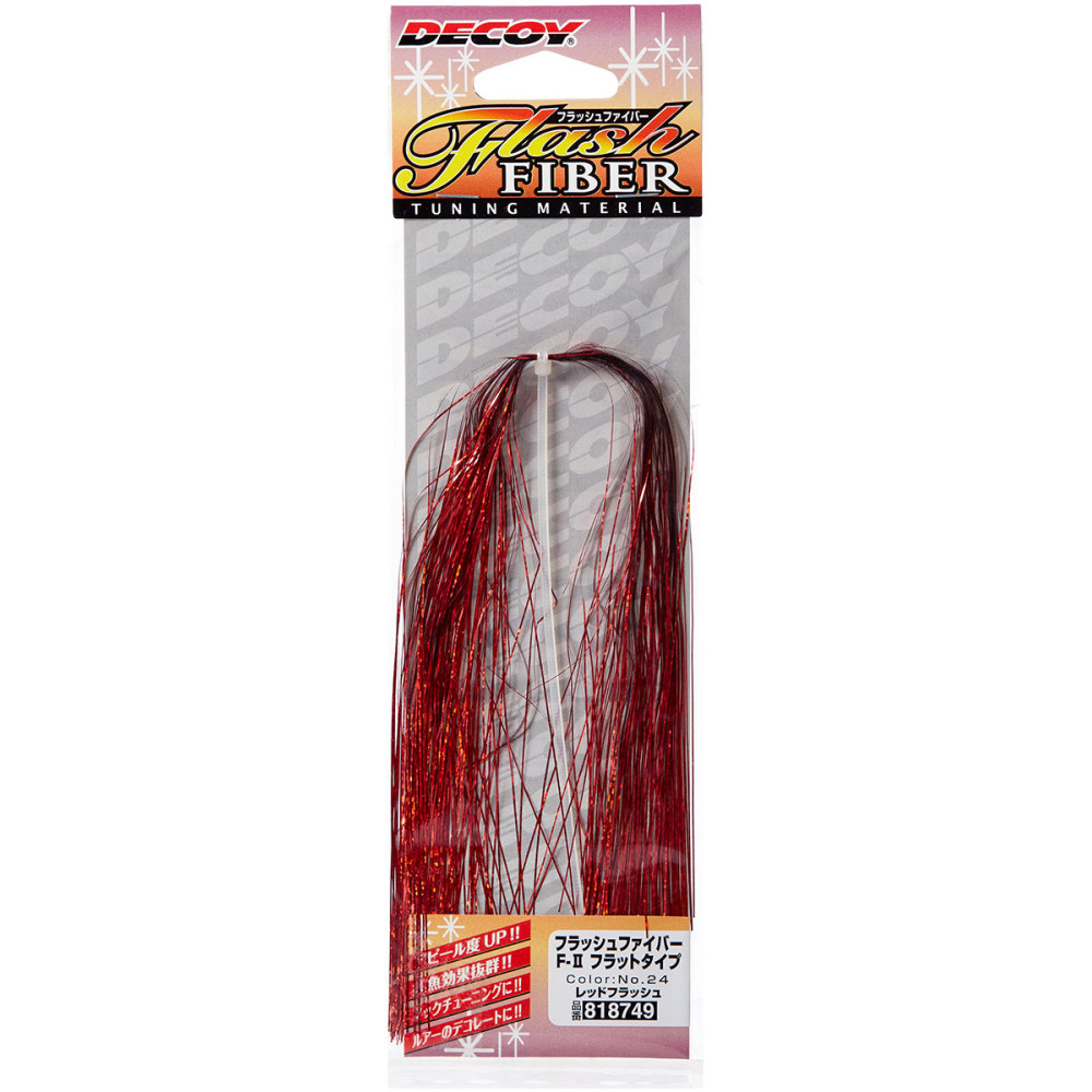 Оперение/крючка Decoy Flash Fiber F-ІІ 30cm Cut, цвет 24