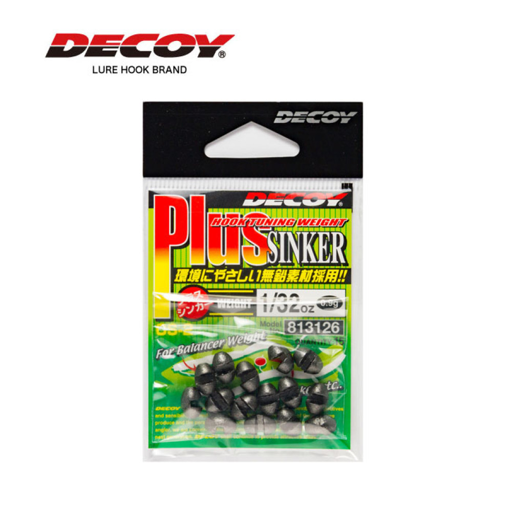 Грузило Decoy CS-2 Plus Sinker 0.9g (15шт/уп)
