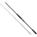 Спінінг Favorite Black Swan BSWTS1-772H 2.32m 16-56g Fast