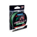 Шнур Flagman S-River Feeder Braid X4 100м 0.16мм 