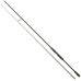 Спінінг Savage Gear SG4 Power Game 8’6"/2.59m 50-110g