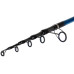 Удилище серфовое Shimano Speedmaster DX TE Surf 4.50m max 220g