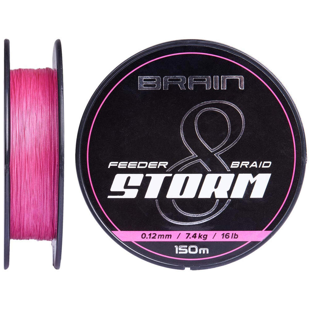 Шнур Brain Storm 8X (pink) 150m 0.06mm 8lb/3.8kg