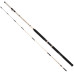 Удилище лодочное Shimano Vengeance AX Boat 2.40m max 300g