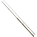 Спінінг Savage Gear SG4 Tuff Game Specialist BC 8’6’’/2.59 90-190g Casting