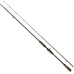 Спінінг Savage Gear SG4 Power Game Trigger 8’6"/2.59m 60-110g Casting
