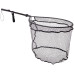 Підсак Savage Gear Foldable Net With Lock M (52x45cm) 62cm