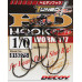 Гачок Decoy Worm117 HD Hook Offset #2/0 (4 шт/уп)