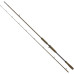 Спінінг Savage Gear SG4 Big Bait Specialist Trigger 8’6"/2.59m 110-220g Casting