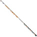 Удилище маховое Brain Blast Pole 7.0m