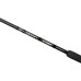 Фідерне вудилище Brain Storm NEW BSM390XH 3.90 m max 150g