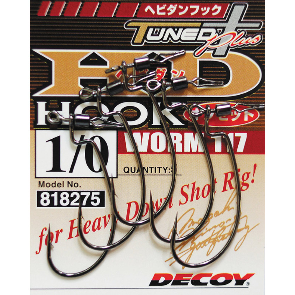 Крючок Decoy Worm117 HD Hook Offset #3/0 (4 шт/уп)