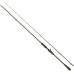 Спінінг Savage Gear SG4 Crank & Vib Specialist Trigger 7’7"/2.30m 12-32g Casting