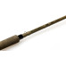 Спінінг Savage Gear SG4 Swimbait Specialist Trigger 7’11"/2.38m 50-110g Casting
