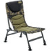 Кресло Brain Eco Chair HYC053L-II