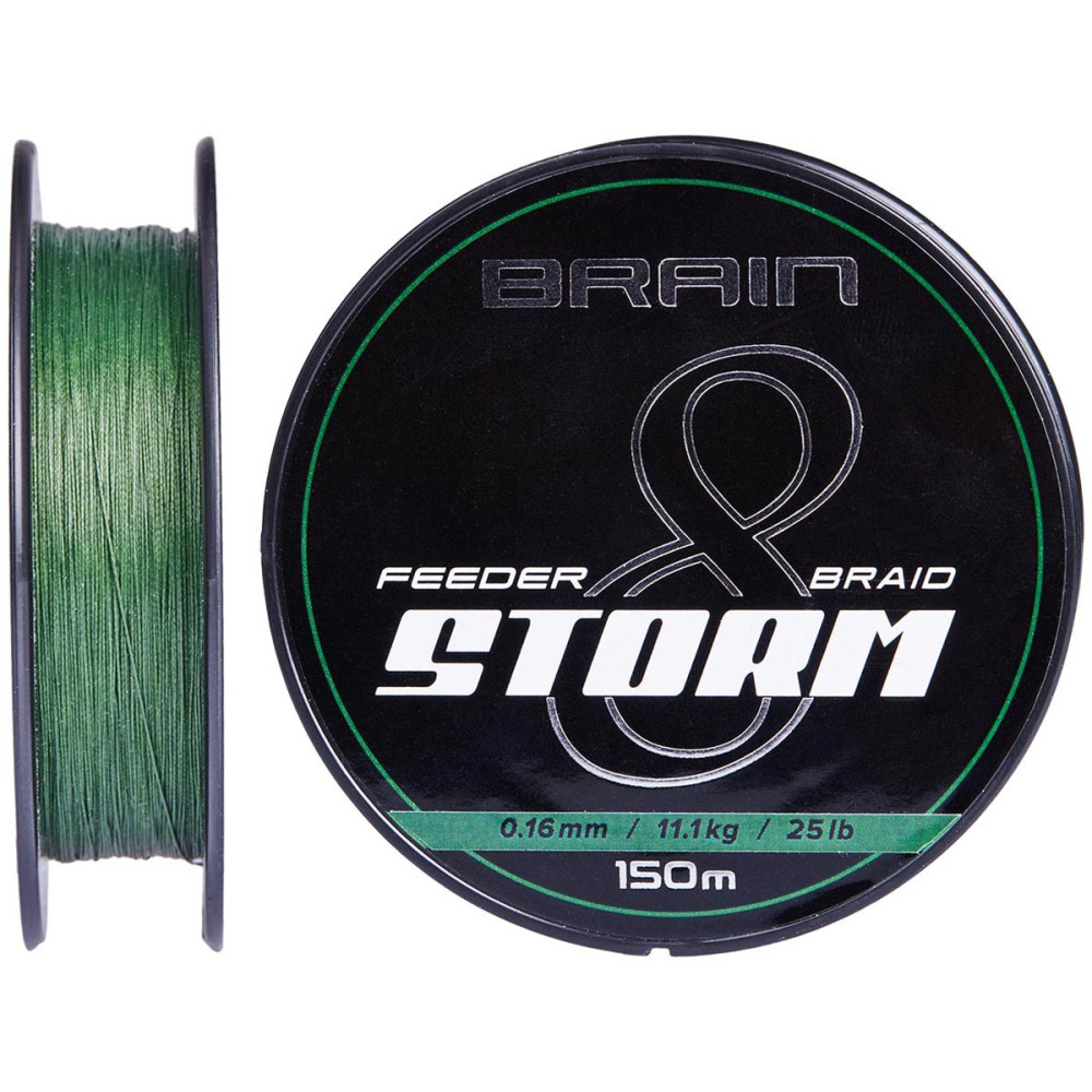 Фидерный шнур Brain Storm 8X (green) 150m 0.10mm 13lb/5.9kg