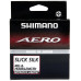Леска Shimano Aero Slick Silk Rig/Hooklength 100m 0.086mm 0.74kg