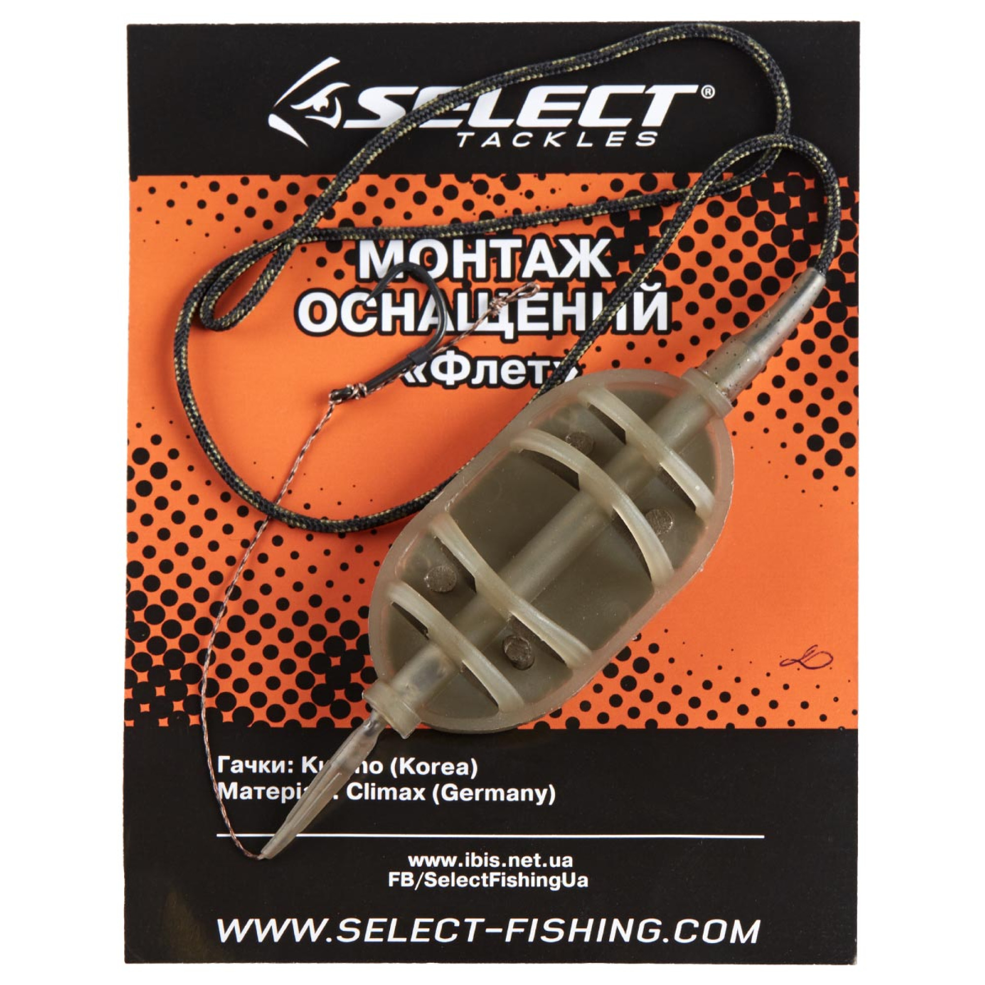 Оснащення коропове Select "Флет" 40g (1 гачок)