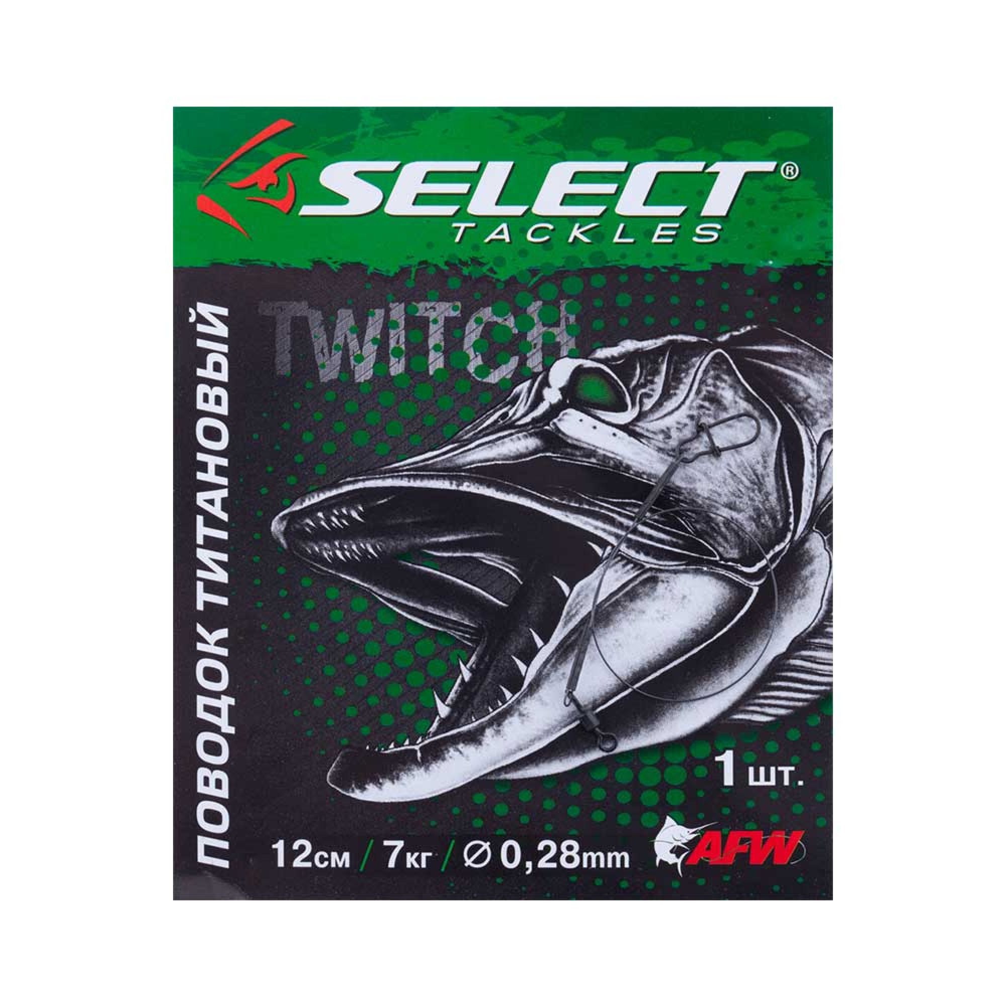 Повідець Select титановий 17см 9кг з вертлюгом