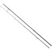 Вудилище коропове Shimano Tribal Carp TX-5 Intensity 13’/3.96m 3.5lbs - 2sec.