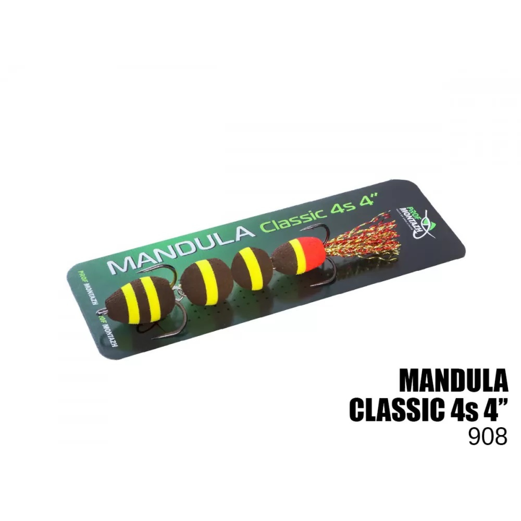 Мандула Prof Montazh Classic 4S 4" (#908)