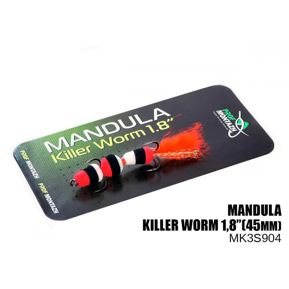 Мандула Killer Worm 3 сегмента 1,8" (MK3S904)