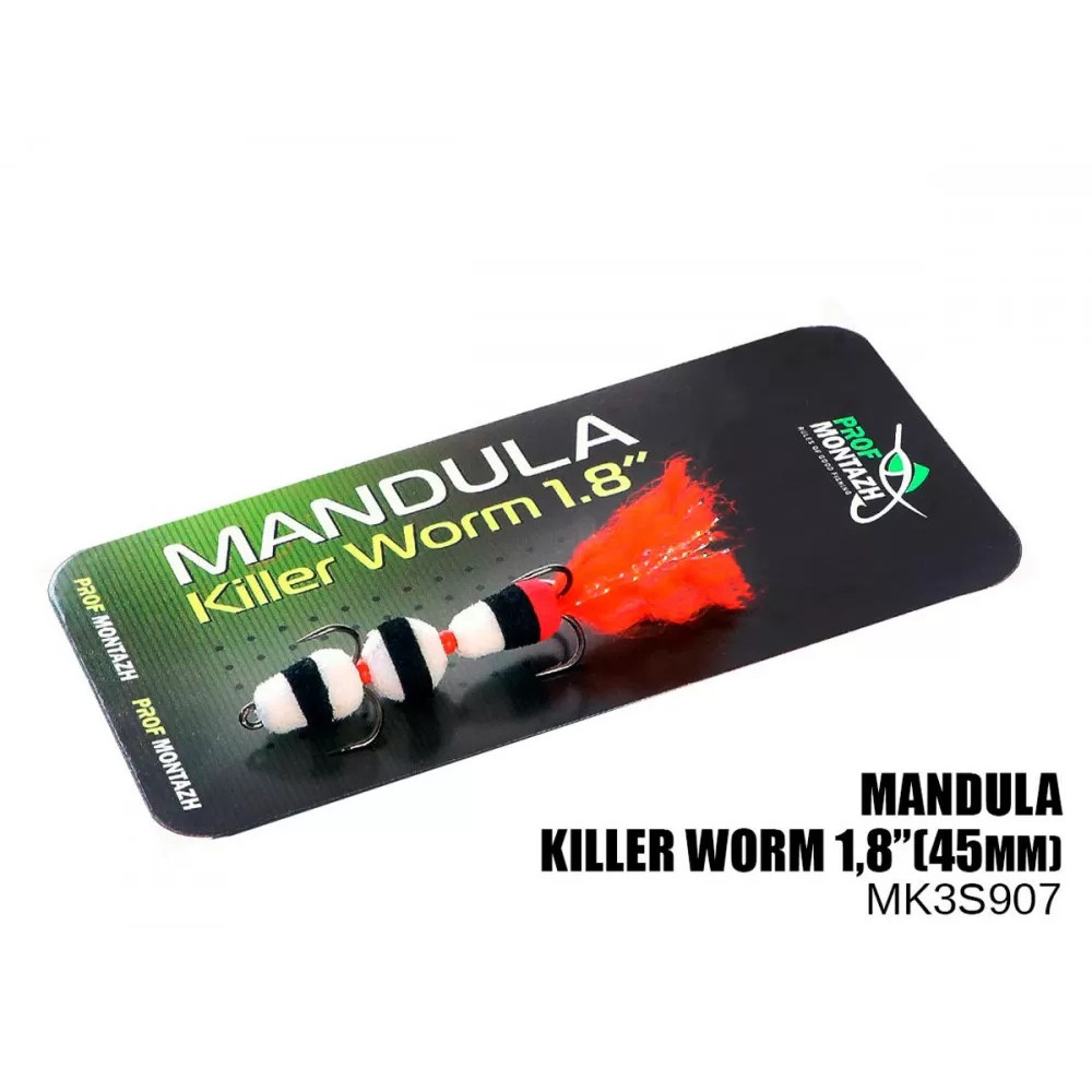 Мандула Killer Worm 3 сегмента 1,8" (MK3S907)