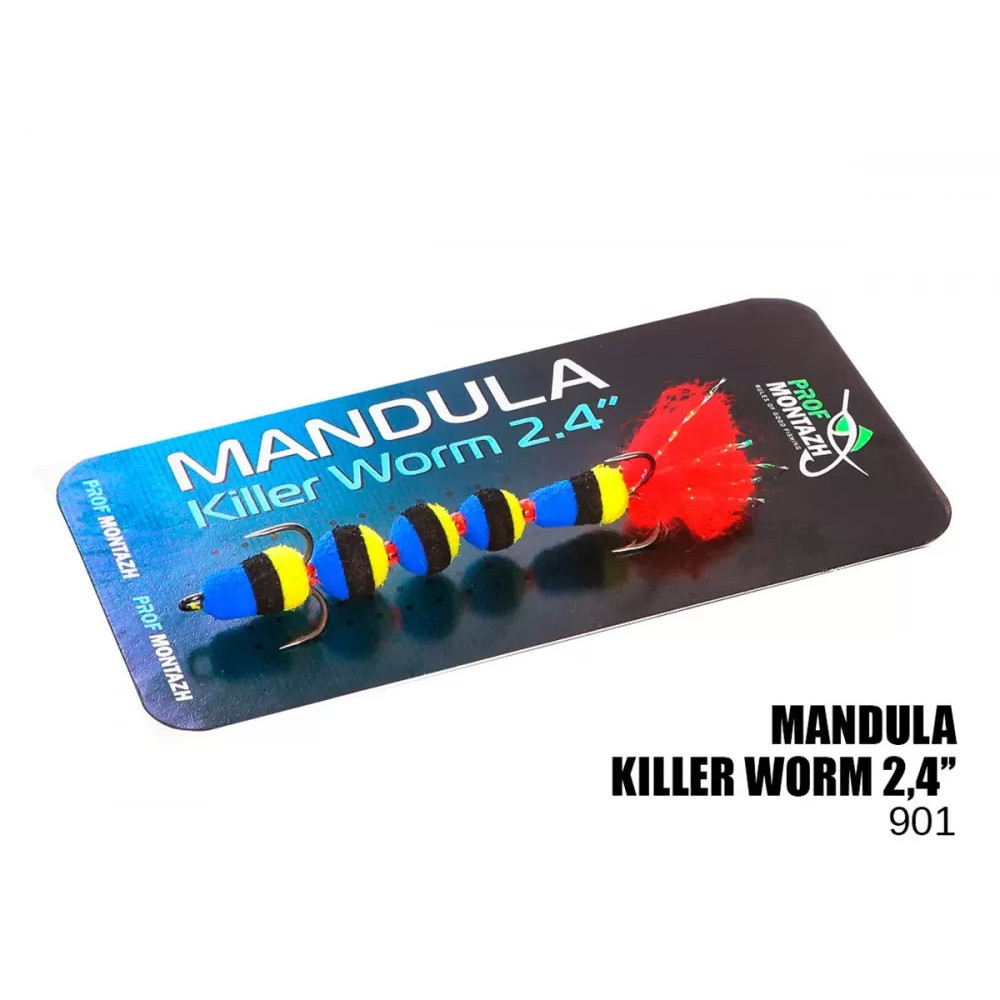 Мандула Killer Worm 5 сегментов 2,4" (MK5S901)