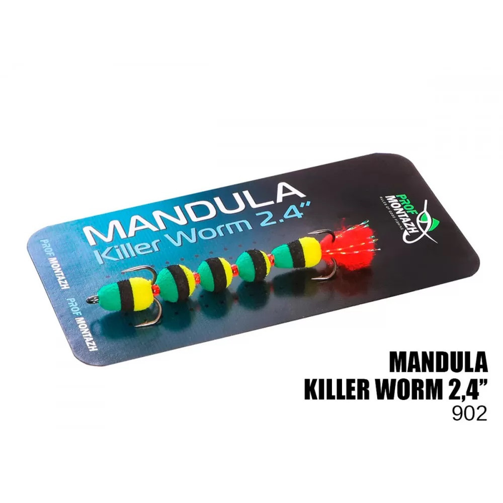 Мандула Killer Worm 5 сегментов 2,4" (MK5S902)