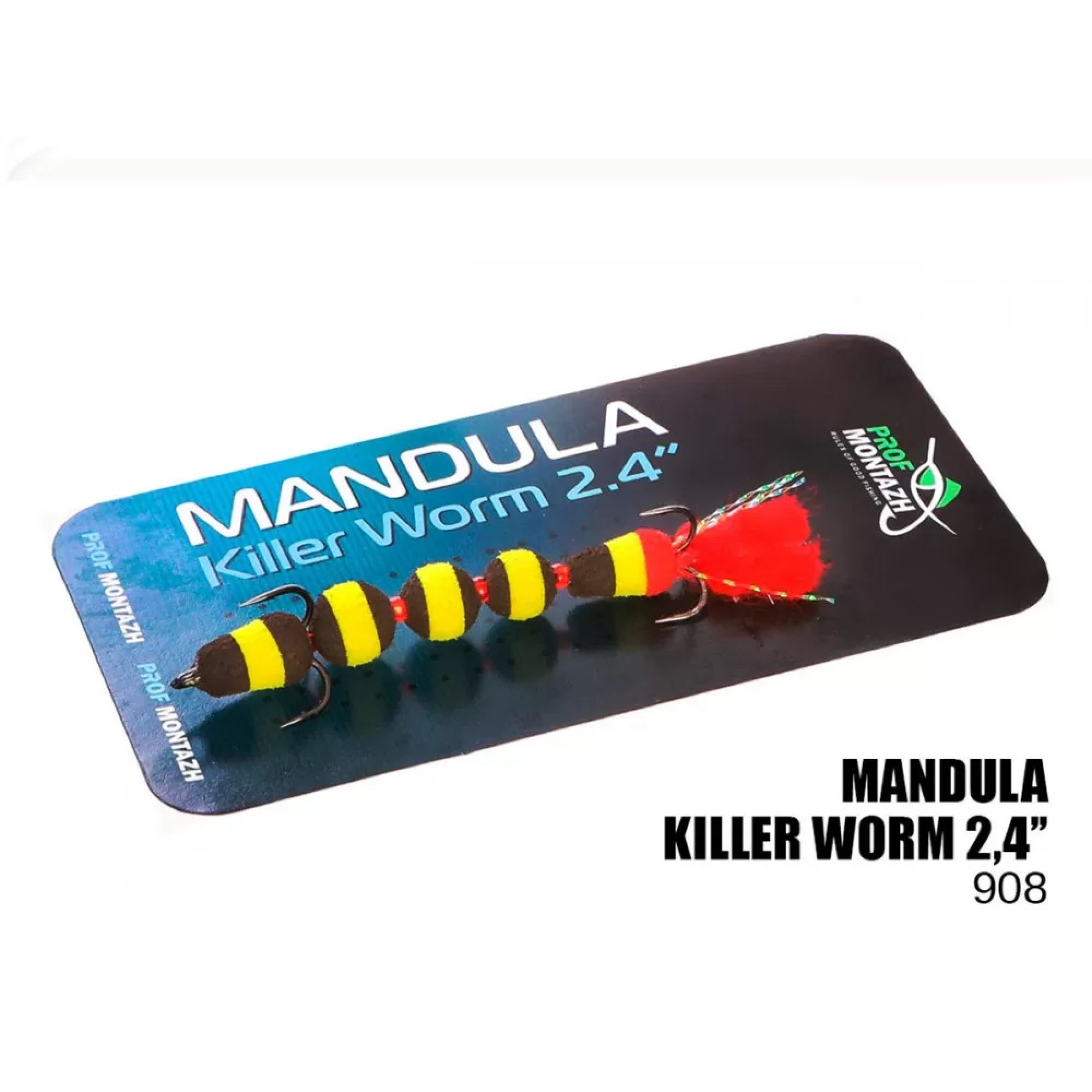 Мандула Killer Worm 5 сегментов 2,4" (MK5S908)