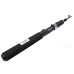 Удилище телескопическое зимнее Salmo ICE ZANDER 50см 434-01