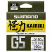 Шнур Shimano Kairiki G5 (Steel Gray) 100m 0.15mm 5.5kg