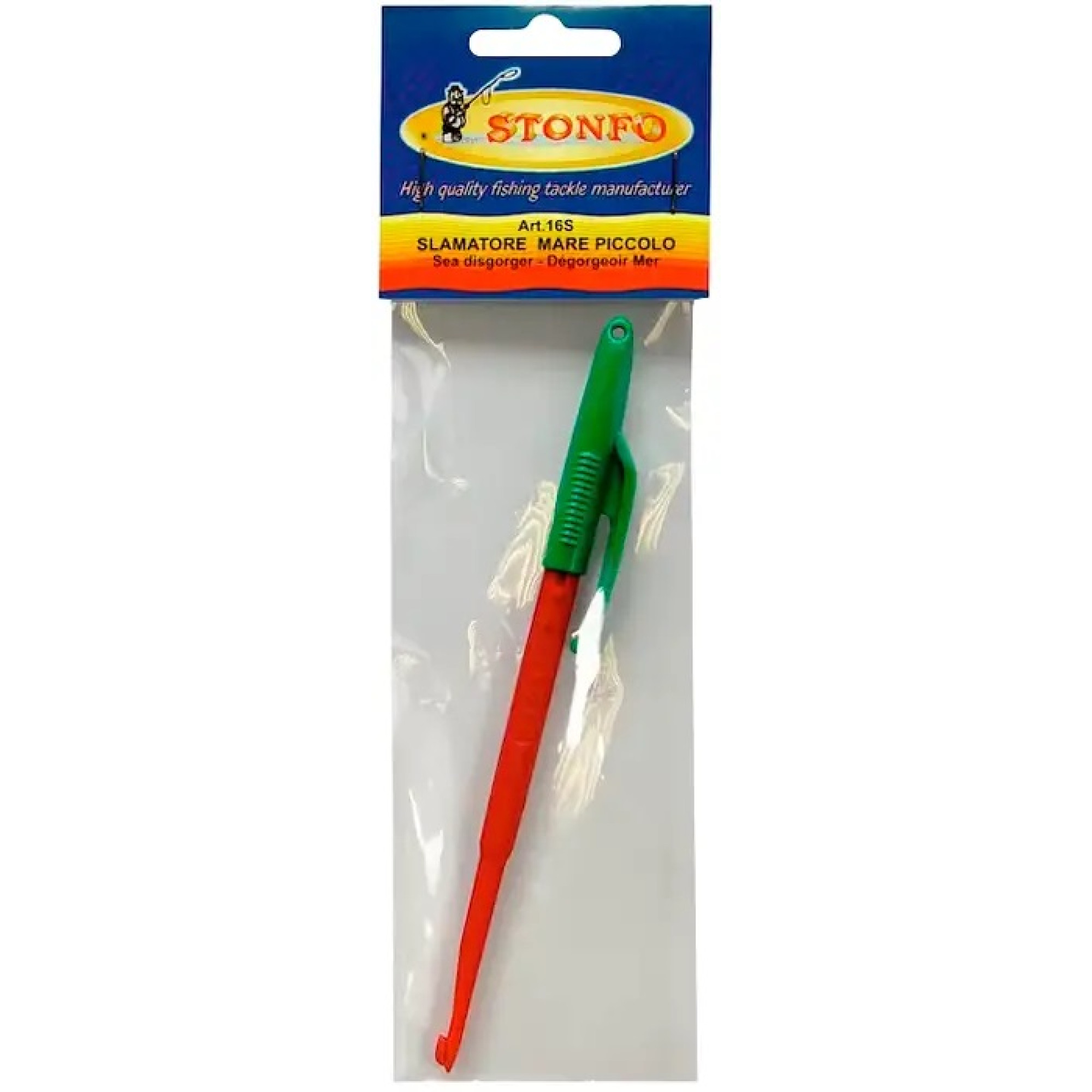 Екстрактор Stonfo 16S Small Size Sea Disgorger (інд. упаковка)