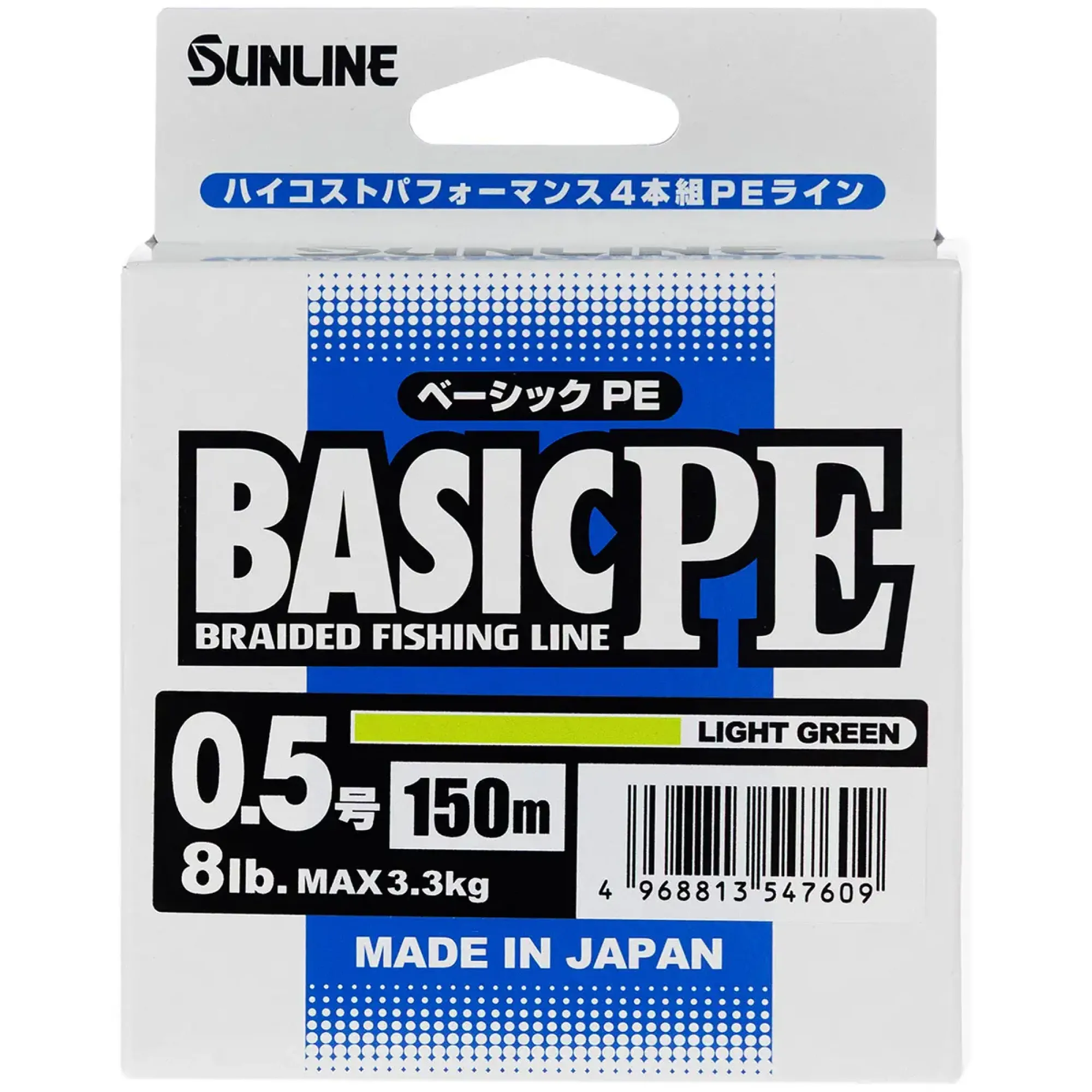 Шнур Sunline Basic PE 150m (Light Green) #0.5/0.121mm 8lb/3.3kg