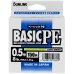 Шнур Sunline Basic PE 150m (Light Green) #0.5/0.121mm 8lb/3.3kg