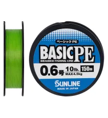 Шнур Sunline Basic PE 150m (Light Green) #0.6/0.132mm 10lb/4.5kg