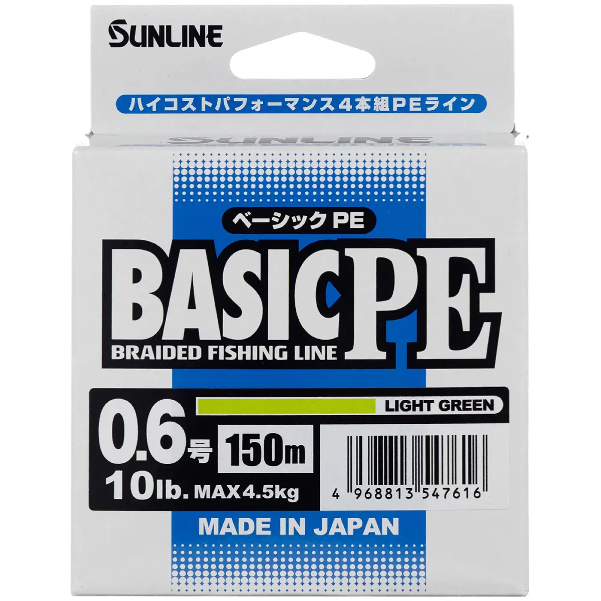 Шнур Sunline Basic PE 150m (Light Green) #0.6/0.132mm 10lb/4.5kg