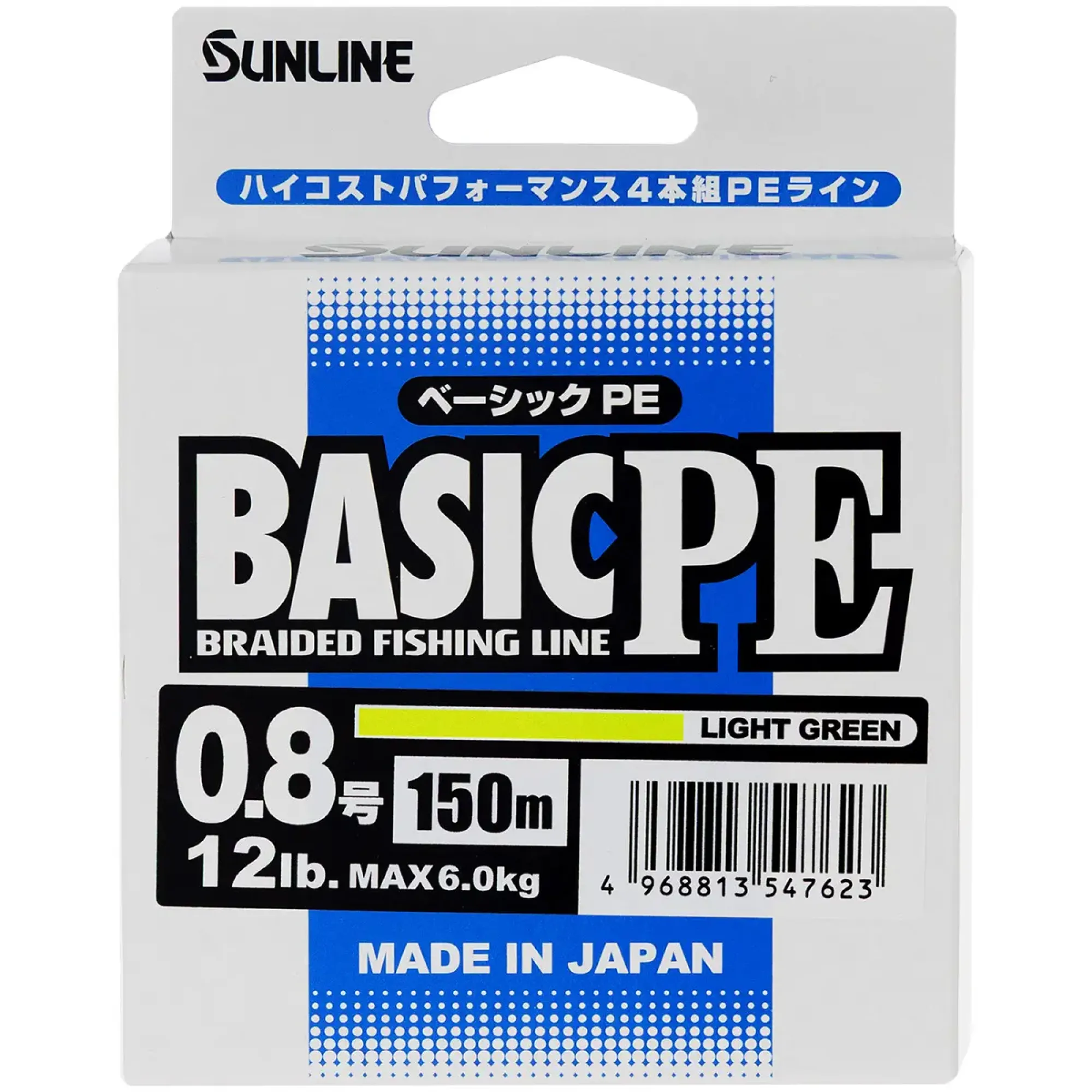 Шнур Sunline Basic PE 150m (Light Green) #0.8/0.153mm 12lb/6kg
