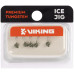 Мормышка вольфрамовая Viking Fishing Round 0.3g 3mm Olive (5шт)