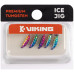 Мормишка вольфрамова Viking Fishing Shrimp+bead 0.95g 9mm Rainbow (5шт)