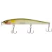 Воблер X-Fish Twitch 120F 120mm 14.5g #014 (0.5-1.2m)