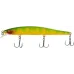 Воблер X-Fish Twitch 120F 120mm 14.5g #061 (0.5-1.2m)