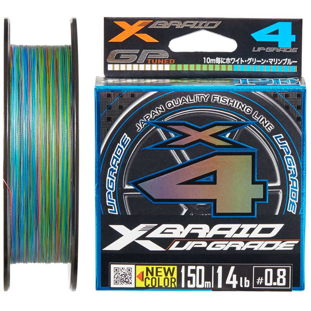 Шнур YGK X-Braid Upgrade X4 3colored 120m #0.6/0.128mm 12Lb/5.45kg